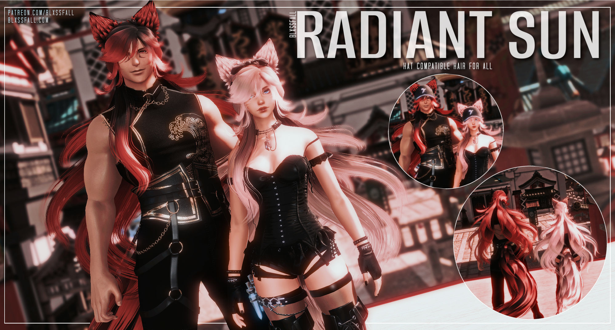 Radiant Sun
