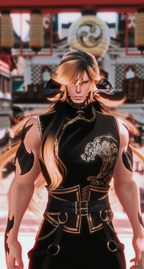 Radiant Sun