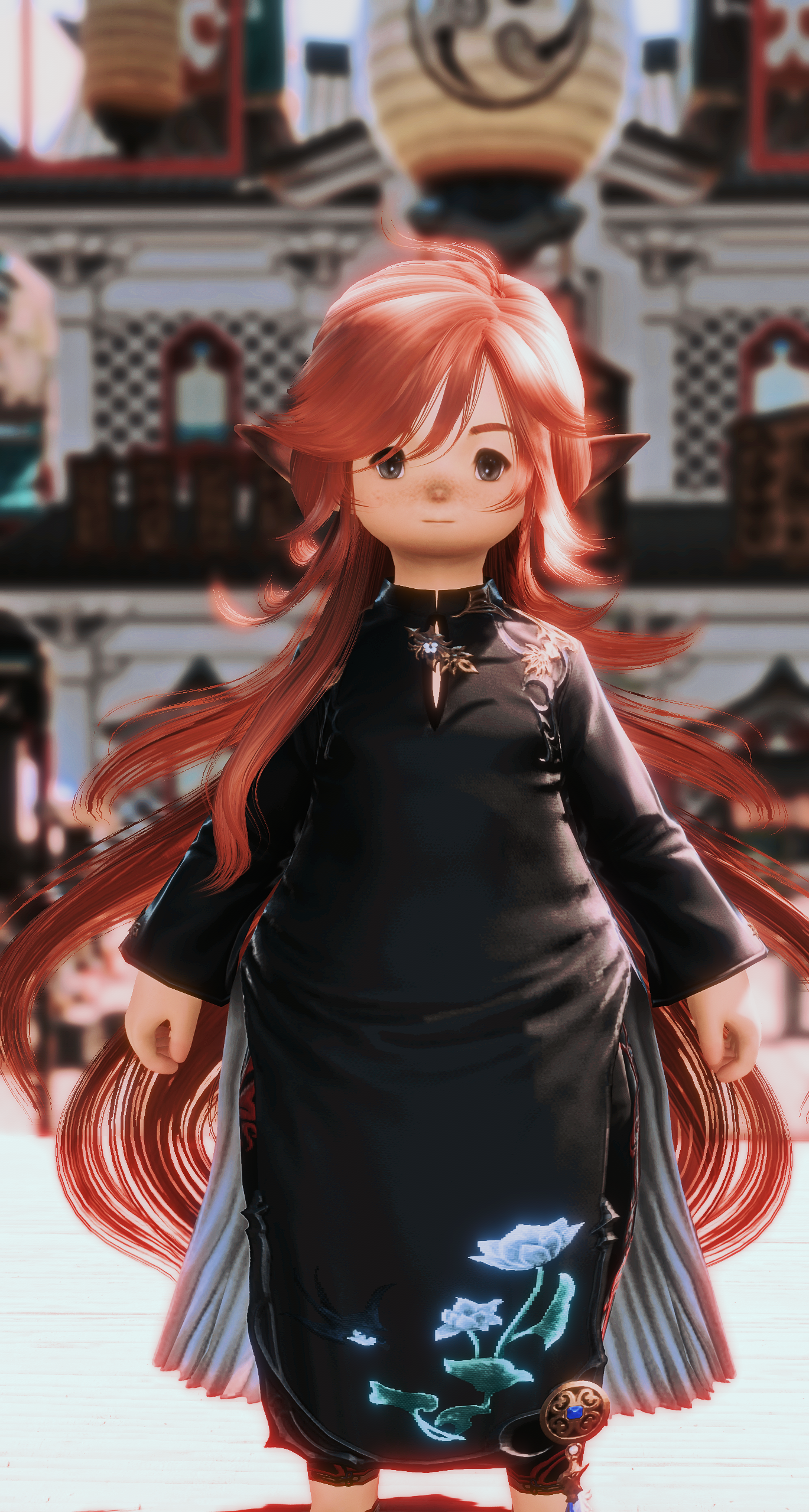 Radiant Sun