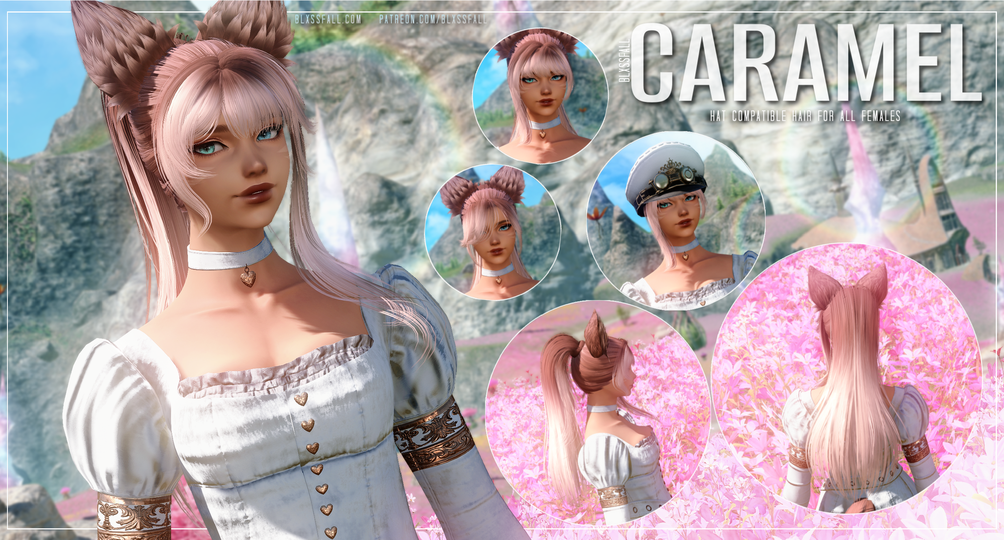 Caramel