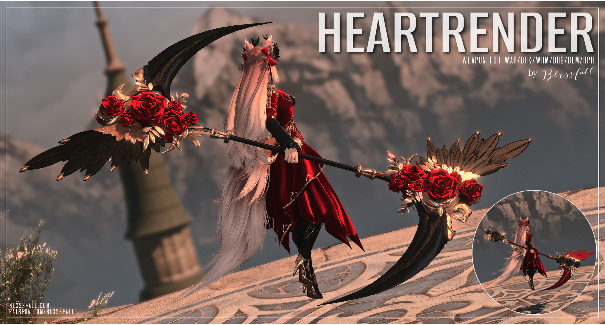Heartrender